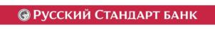 Товарный знак №1207902, принадлежит организации Акционерное общество "Банк Русский Стандарт", ОГРН 1027739210630, ИНН 7707056547