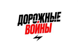 Товарный знак №1207921, принадлежит организации Акционерное общество "Сеть телевизионных станций", ОГРН 1027700151852, ИНН 7707115217