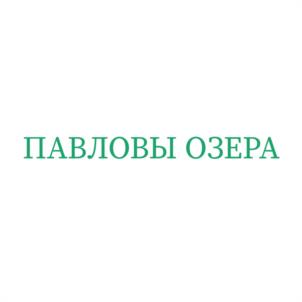Товарный знак №1207965, принадлежит организации Общество с ограниченной ответственностью «Агидель», ОГРН 5087746152786, ИНН 7704700820