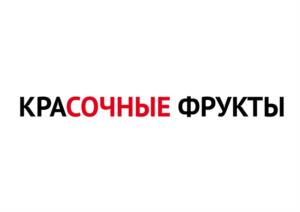 Товарный знак №1207969, принадлежит организации Акционерное общество "Эссен продакшн АГ", ОГРН 1021606952553, ИНН 1654040701