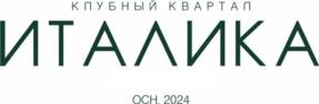 Товарный знак №1208000, принадлежит организации Общество с ограниченной ответственностью «Специализированный застройщик «Триера», ОГРН 1022300769413, ИНН 2304001786