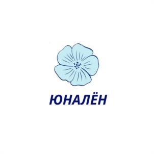 Товарный знак №1208092, принадлежит организации ОБЩЕСТВО С ОГРАНИЧЕННОЙ ОТВЕТСТВЕННОСТЬЮ "ЮНАФЛЭКС", ОГРН 1197746578171, ИНН 9710078431