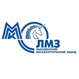 Товарный знак №1208126, принадлежит организации Общество с ограниченной ответственностью "ММК-Лысьвенский металлургический завод", ОГРН 1185958061013, ИНН 5918216877