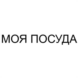 Товарный знак №1208253, принадлежит организации Общество с ограниченной ответственностью "НУР", ОГРН 1151675001675, ИНН 1623013391