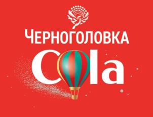Товарный знак №1208274, принадлежит организации Общество с ограниченной ответственностью "Напитки из Черноголовки-Аквалайф", ОГРН 1125031003866, ИНН 5031102386