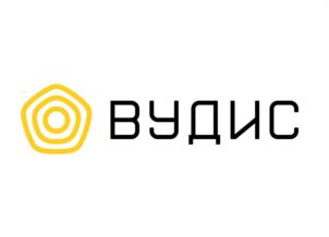 Товарный знак №1208338, принадлежит организации Акционерное общество "ВУДИС", ОГРН 1247700599596, ИНН 9729384496