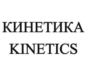 Товарный знак №1208538, принадлежит организации Открытое акционерное общество «Брянский гормолзавод», ОГРН 1023202743300, ИНН 3201002363