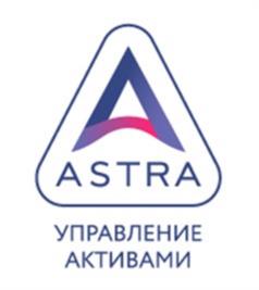 Товарный знак №1208571, принадлежит организации Акционерное общество "Астра Управление активами", ОГРН 1097746445180, ИНН 7722691889