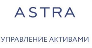 Товарный знак №1208573, принадлежит организации Акционерное общество "Астра Управление активами", ОГРН 1097746445180, ИНН 7722691889