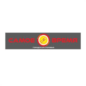 Товарный знак №1208625, принадлежит организации Общество с ограниченной ответственностью «АЛЬЯНС», ОГРН 1195476007154, ИНН 5445028730