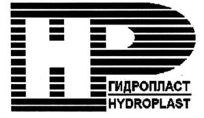 Товарный знак №1208917, принадлежит организации Общество с ограниченной ответственностью  «ЛЕНТАРОСТ-ГИДРОПЛАСТ», ОГРН 5107746003657, ИНН 7715841830