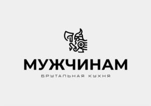 Товарный знак №1208921, принадлежит организации ОБЩЕСТВО С ОГРАНИЧЕННОЙ ОТВЕТСТВЕННОСТЬЮ "МСМ МЕНЕДЖМЕНТ", ОГРН 1187746706113, ИНН 7714429729