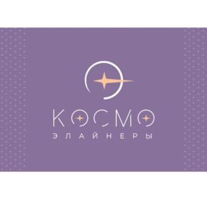 Товарный знак №1208982, принадлежит ИП Ибрагимов Олег Равкатович, ОГРНИП 310230812000017, ИНН 230803854710