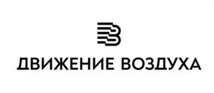 Товарный знак №1209157, принадлежит организации Общество с ограниченной ответственностью «ТВК-ТРЭЙД», ОГРН 1127232009189, ИНН 7204178524