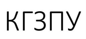 Товарный знак №1209177, принадлежит организации Общество с ограниченной ответственностью «СПЕЦПРОМ 1», ОГРН 1023601557594, ИНН 3666101624