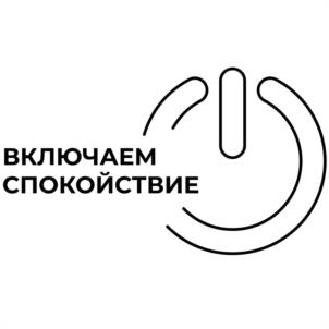 Товарный знак №1209331, принадлежит организации ОБЩЕСТВО С ОГРАНИЧЕННОЙ ОТВЕТСТВЕННОСТЬЮ "МЕРЛИОН", ОГРН 1037719016818, ИНН 7719269331