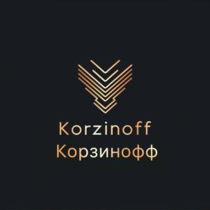 Товарный знак №1209405, принадлежит организации ОБЩЕСТВО С ОГРАНИЧЕННОЙ ОТВЕТСТВЕННОСТЬЮ "КОРЗИНОФФ", ОГРН 1227700213575, ИНН 7734453470