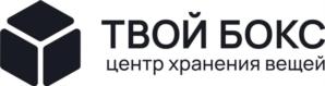 Товарный знак №1209425, принадлежит организации АКЦИОНЕРНОЕ ОБЩЕСТВО "ТВОЙ СКЛАД", ОГРН 1222300006389, ИНН 2315224216