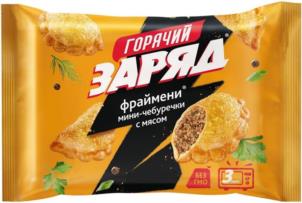 Товарный знак №1209440, принадлежит организации Акционерное общество «Мясная галерея», ОГРН 1033302016615, ИНН 3328426765