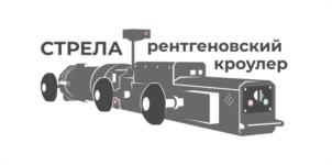 Товарный знак №1209453, принадлежит организации Общество с ограниченной ответственностью Конструкторское бюро «ИКС-МАШИН», ОГРН 1132724009550, ИНН 2724181482
