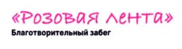 Товарный знак №1209554, принадлежит организации Общество с ограниченной ответственностью "Рэмси Диагностика Рус", ОГРН 1137847092393, ИНН 7804504071