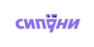 Товарный знак №1209633, принадлежит организации Общество с ограниченной ответственностью "Сипуни Рус", ОГРН 1087746620720, ИНН 7727651336