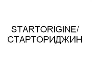Товарный знак №1209643, принадлежит организации ОБЩЕСТВО С ОГРАНИЧЕННОЙ ОТВЕТСТВЕННОСТЬЮ «ИНМЕТРО», ОГРН 1257700466770, ИНН 9725195191