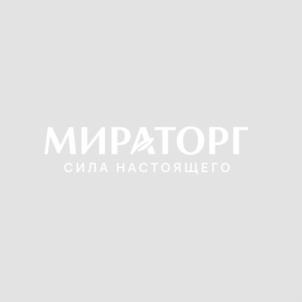 Товарный знак №1209690, принадлежит организации Общество с ограниченной ответственностью "Агропромышленный  холдинг "Мираторг", ОГРН 1077763208874, ИНН 7704669440