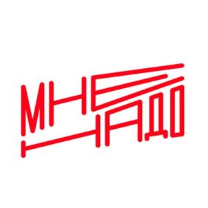 Товарный знак №1209740, принадлежит организации Общество с ограниченной ответственностью «Мне надо», ОГРН 1055248051924, ИНН 5262137058