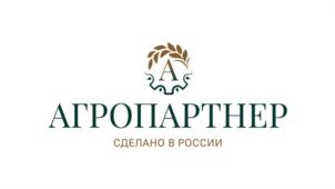 Товарный знак №1209750, принадлежит организации Общество с ограниченной ответственностью "АГРОПАРТНЕР", ОГРН 1176196061535, ИНН 6166107937