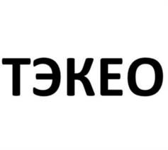 Товарный знак №1209923, принадлежит организации ОБЩЕСТВО С ОГРАНИЧЕННОЙ ОТВЕТСТВЕННОСТЬЮ "МИЛАНИЯ ХОУМ", ОГРН 1142651001360, ИНН 2628802546