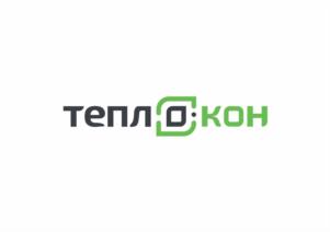 Товарный знак №1209949, принадлежит организации Общество с ограниченной ответственностью «Теплокон", ОГРН 1152223006297, ИНН 2222835170