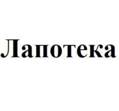 Товарный знак №1210065, принадлежит организации Общество с ограниченной ответственностью "Рент-групп", ОГРН 1106319008113, ИНН 6319730813