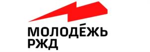 Товарный знак №1210162, принадлежит организации Открытое акционерное общество «Российские железные дороги», ОГРН 1037739877295, ИНН 7708503727