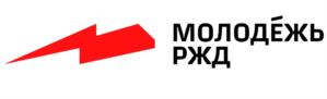 Товарный знак №1210163, принадлежит организации Открытое акционерное общество «Российские железные дороги», ОГРН 1037739877295, ИНН 7708503727