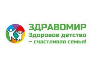 Товарный знак №1210312, принадлежит организации Общество с ограниченной ответственностью "Клиника здоровые дети", ОГРН 1162468078497, ИНН 2466171862