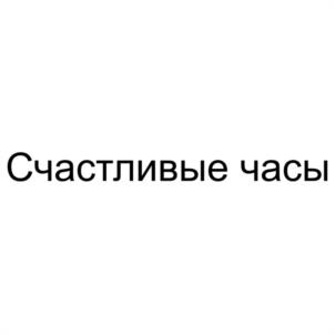 Товарный знак №1210356, принадлежит организации Общество с ограниченной ответственностью "КУБ", ОГРН 1172375054026, ИНН 2308246561