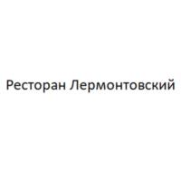 Товарный знак №1210420, принадлежит организации Общество с ограниченной ответственностью «Актив», ОГРН 1197847191156, ИНН 7813638787