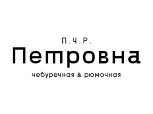 Товарный знак №1210558, принадлежит организации Общество с ограниченной ответственностью «РЕКА», ОГРН 1137847336110, ИНН 7810452840
