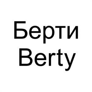 Товарный знак №1210593, принадлежит организации ОБЩЕСТВО С ОГРАНИЧЕННОЙ ОТВЕТСТВЕННОСТЬЮ "КОЛОМЕНСКАЯ МЫЛОВАРЕННАЯ КОМПАНИЯ САБОН", ОГРН 1205000046096, ИНН 5022060309