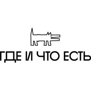 Товарный знак №1210595, принадлежит организации Общество с ограниченной ответственностью "Журналы и сайты "Фабрика контента "Точка Ру", ОГРН 1107746610290, ИНН 7734640695
