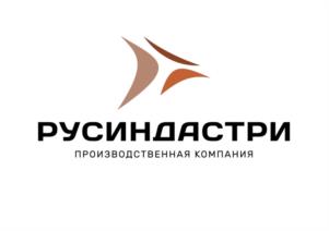 Товарный знак №1210814, принадлежит организации ОБЩЕСТВО С ОГРАНИЧЕННОЙ ОТВЕТСТВЕННОСТЬЮ "ПРОИЗВОДСТВЕННАЯ КОМПАНИЯ "РУСИНДАСТРИ", ОГРН 1156234011339, ИНН 6230091050