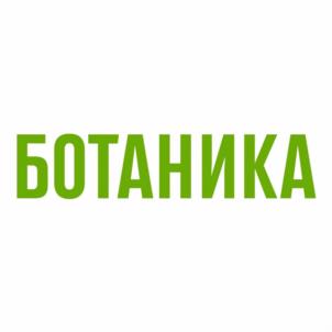 Товарный знак №1211000, принадлежит организации Общество с ограниченной ответственностью «Овощевод», ОГРН 1043400071550, ИНН 3435701575