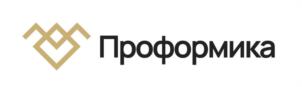 Товарный знак №1211046, принадлежит организации Общество с ограниченной ответственностью «Проформика», ОГРН 1215900004011, ИНН 5904387512