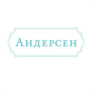 Товарный знак №1211172, принадлежит организации ОБЩЕСТВО С ОГРАНИЧЕННОЙ ОТВЕТСТВЕННОСТЬЮ "ЛАРСОН РИТЕЙЛ", ОГРН 1136165001026, ИНН 6165179544