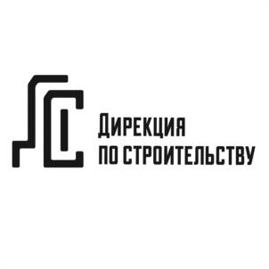 Товарный знак №1211353, принадлежит организации Акционерное общество "Специализированный застройщик Нижегородской области "Дирекция по строительству", ОГРН 1165275030931, ИНН 5260429200