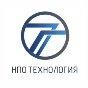 Товарный знак №1211565, принадлежит организации Общество с ограниченной ответственностью «НПО ТЕХНОЛОГИЯ», ОГРН 1166313104451, ИНН 6330072357