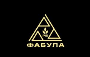 Товарный знак №1211683, принадлежит организации Общество с ограниченной ответственностью "РУССКИЙ БУЛГУР", ОГРН 1245600006398, ИНН 5609205814