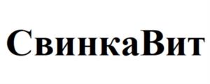 Товарный знак №1211703, принадлежит организации Общество с ограниченной ответственностью «Амурагроцентр», ОГРН 1022800507080, ИНН 2801081020