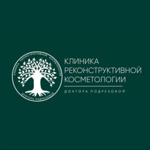 Товарный знак №1211808, принадлежит организации Общество с ограниченной ответственность «Клиника Реконструктивной Косметологии», ОГРН 1236600005718, ИНН 6685207950